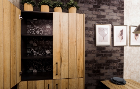 Кухня Бруса